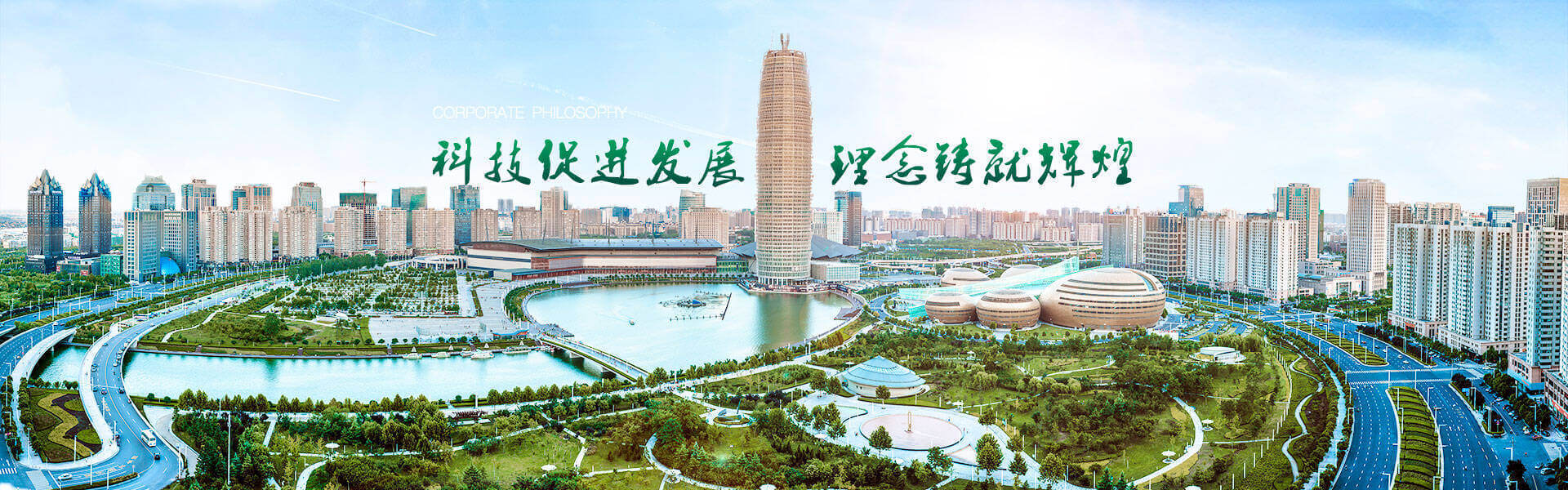 轮播图