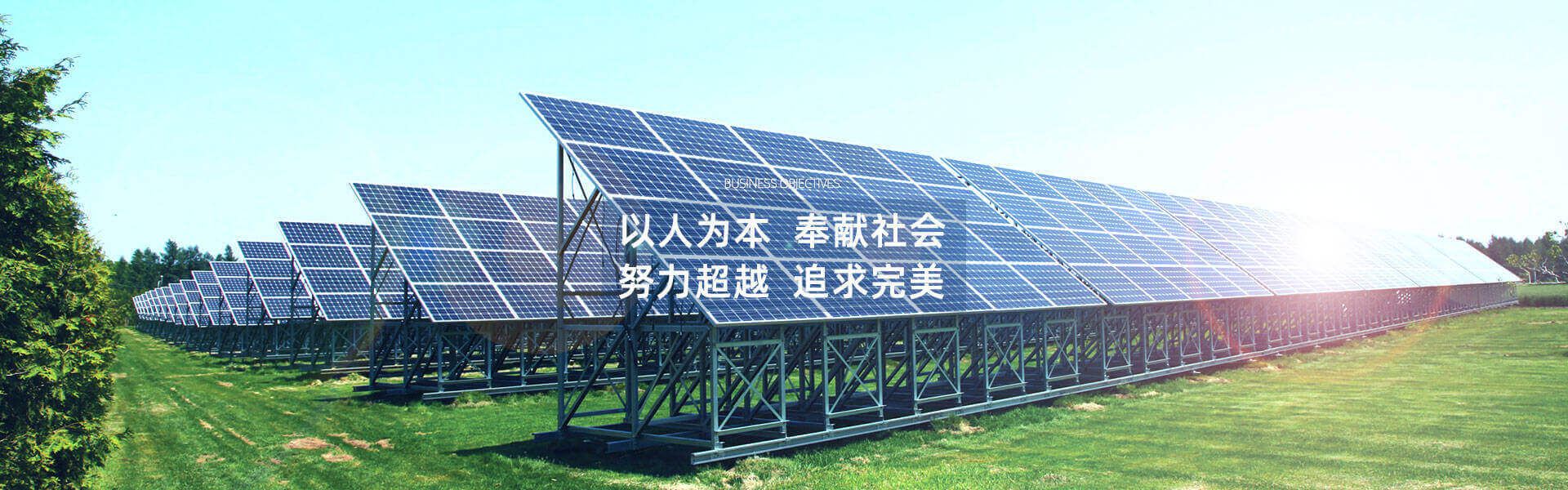 轮播图
