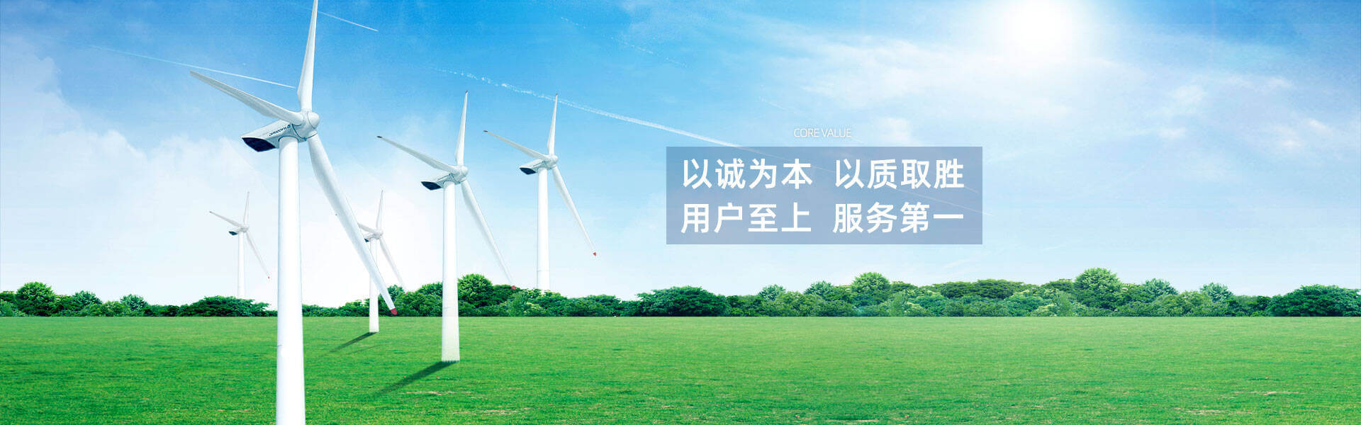 轮播图